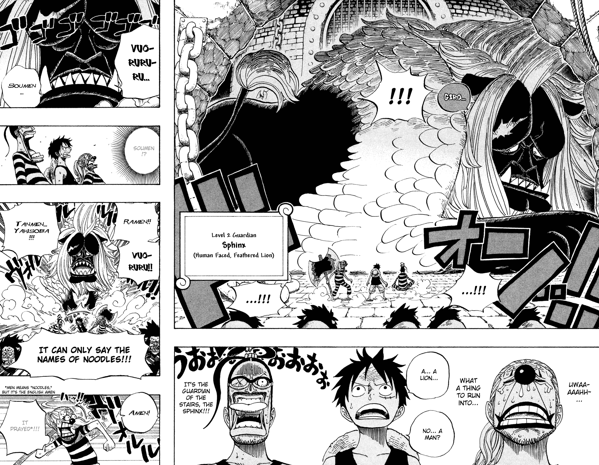 One Piece, Chapter 529 image 11